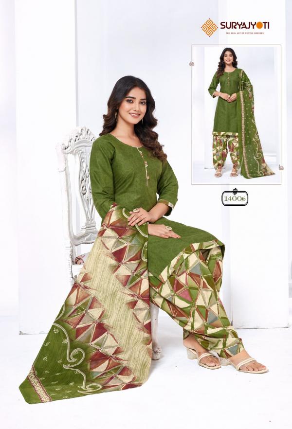 SuryaJyoti Trendy Patiyala Vol-14 – Dress Material